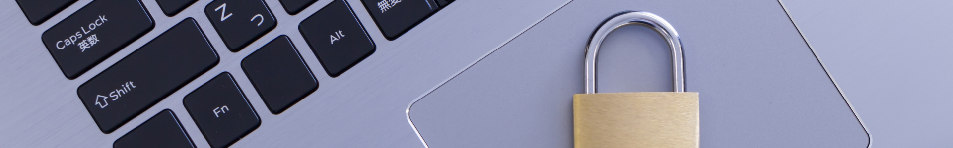 個人情報保護方針